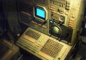 Almaz main console