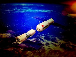 Tiangong