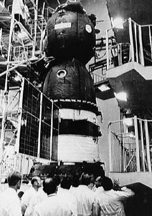 Apollo 18 (ASTP)