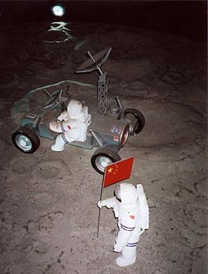 Chinese on Moon