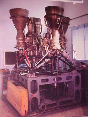 Chinese Engine