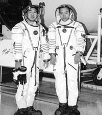 Chinese Spacesuit, 2