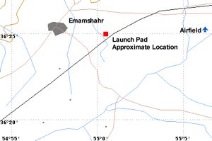 emamshah.gif