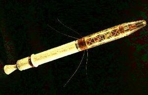 Explorer 1