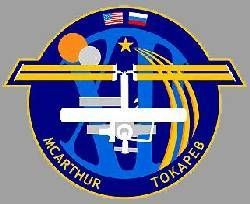 ISS EO-12