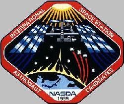 NASDA Group 3 - 1999