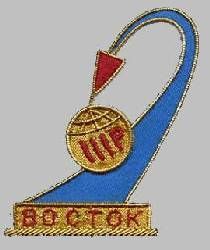 Vostok 1