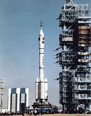 CZ-2F on pad