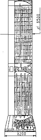 R- 56 Stage 1