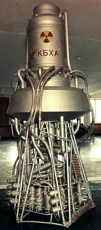 Nuclear Thermal Rocket Engines