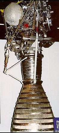S-3B engine