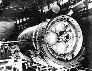 Soyuz VI. Aft view