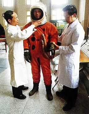 Chinese spacesuit