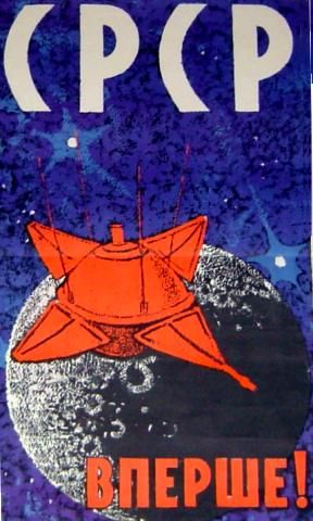 Luna 9 Poster