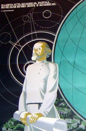 Tsiolkovsky Poster